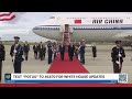 President Trump Participates in an Arrival Ceremony with the President of China