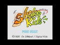 Shake Kids - Sony PlayStation - Intro & Title Screen
