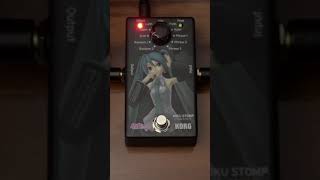 This Hatsune Miku pedal is insane! 🤣🤘 #shorts