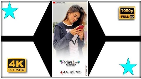 Ghanshyam Rathva New Timali status 2022-23• Ld Dodva New status 2022- 23• Rajnish Rathva Statu#short