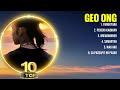 Geo Ong Best OPM Songs Playlist 2024 Ever ~ Greatest Hits Full Album