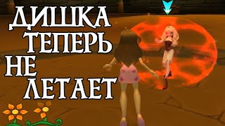 ПОЧИНИЛА ДИАСПРО в игре за другого персонажа в WINX CLUB PC