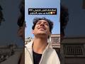 معقول كنا نقوله بطريقه غلط كل هذا الوقت الصين عيد   اكسبلور السعوديه
