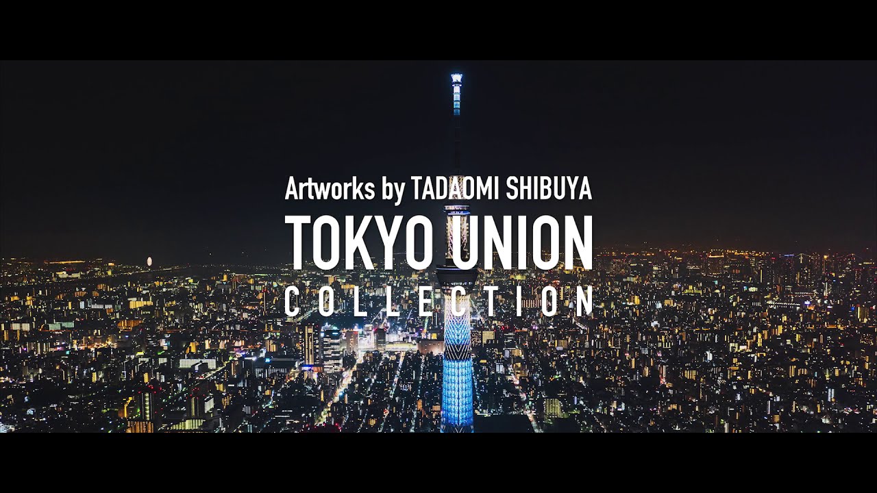 TADAOMI SHIBUYAコラボ　限定コーデュラフーディ　アールエスタイチ 楽天市場】タイチ コーデュラ フーディの通販