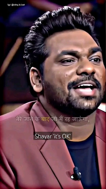 The one I will be left with after you leave..🥺🥺 #amitabhbachchan #zakirkhan #top #best #viral #shayari #poetry