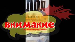 ксилол и пенопласт как гидроизоляция и грунт для поклейки пленки к бетону.