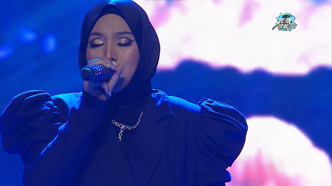 Shila Amzah 茜拉 《征服》+《最长的电影》+《洋葱》+《想你的夜》