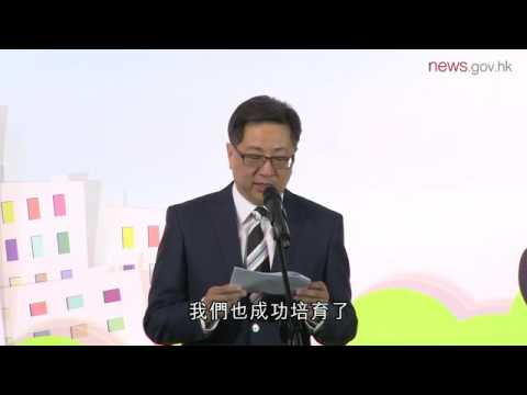 滅罪大使赴荷蘭交流 (14.7.2016)