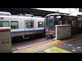 大阪環状線 鶴橋駅 使用前のホームドア Platform Doors Before Use Osaka Loop Line Tsuruhashi Station 2020 10 大阪環状線 鶴橋駅 使用前のホームドア Platform Doors Before Use Osaka Loop Line Tsuruhashi Station 2020 10