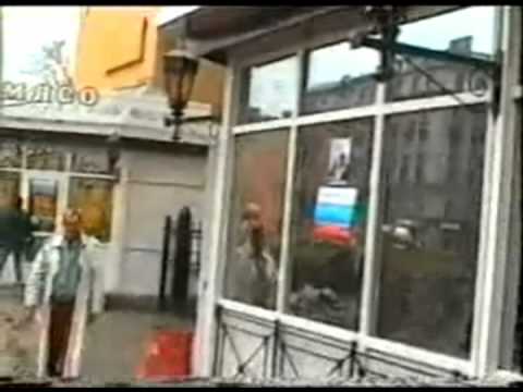 Народное Ополчение - Универсам