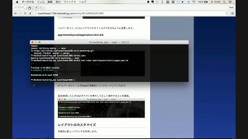Rails Live #1 - Hello Static Pages