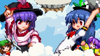 Something Above the Skies of Gensokyo [東方 Touhou  Sprite Animation]