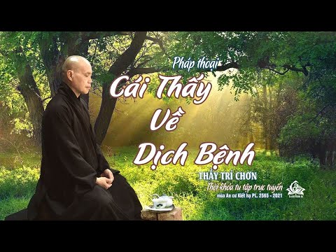 Video: Thích Ghi Chú