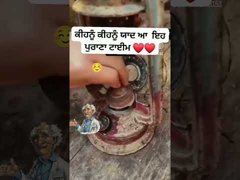kar kar wela yaad #trending #foryou #guruitaly #love #viral #kuldeepmanak #viralmoment