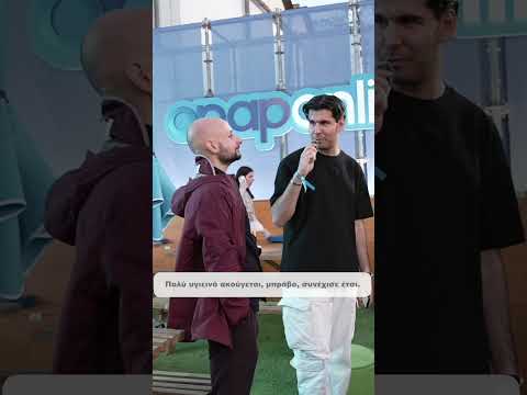 Ο κόσμος του Athens Street Food Festival μίλησε: Αυτό είναι το ιδανικό φαγητό για πρώτο ραντεβού 🍔