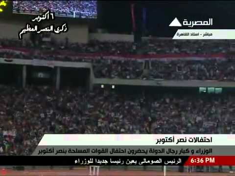 طارق الزمر المشارك في قتل السادات يحضر احتفالات اكتوبر