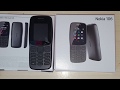 فتح علبة نوكيا Unboxing Nokia 106 2019