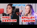 Imran Khan - Satisfya (Female version) | Hindi vs English | Aish vs Emma Hessters | Who sang Batter