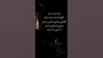 صوت القارئ إبراهيم الحلبي