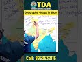 Maps in Short | NDA 1 2026 Geography | Geography Tricks | Rivers on Map | #geography #mapping