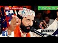 Ali sa duniya koi dekhao by wazir ali shah new 2018 qasida e mollah e katru   youtube