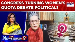 Congress Politicising Women’s Quota And Delimitation Debate For Narrative Gain? | Newshour