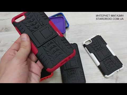 Противоударный чехол Huawei Y5 2018 с подставкой
