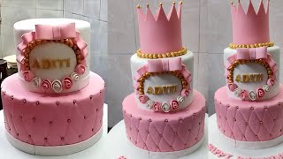 Two Tire Fondant Cake Design |Princess Baby Birthday Cake |Crown Decorating Baby Birthday Cake Ideas