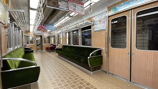 大阪メトロ堺筋線天下茶屋駅にて阪急電鉄8300系(8332編成)の優れた内装を観察、動物園前駅までの走行風景