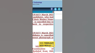 CCC RESULT FEBRUARY 2025 || #ccc #result #2025
