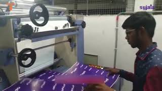 Sujata Thermal Cum Cold Lamination Machine