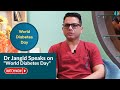 Dr Jangid Speaks on &quot;World Diabetes Day&quot; | SkinQure | Dermatologist in Delhi