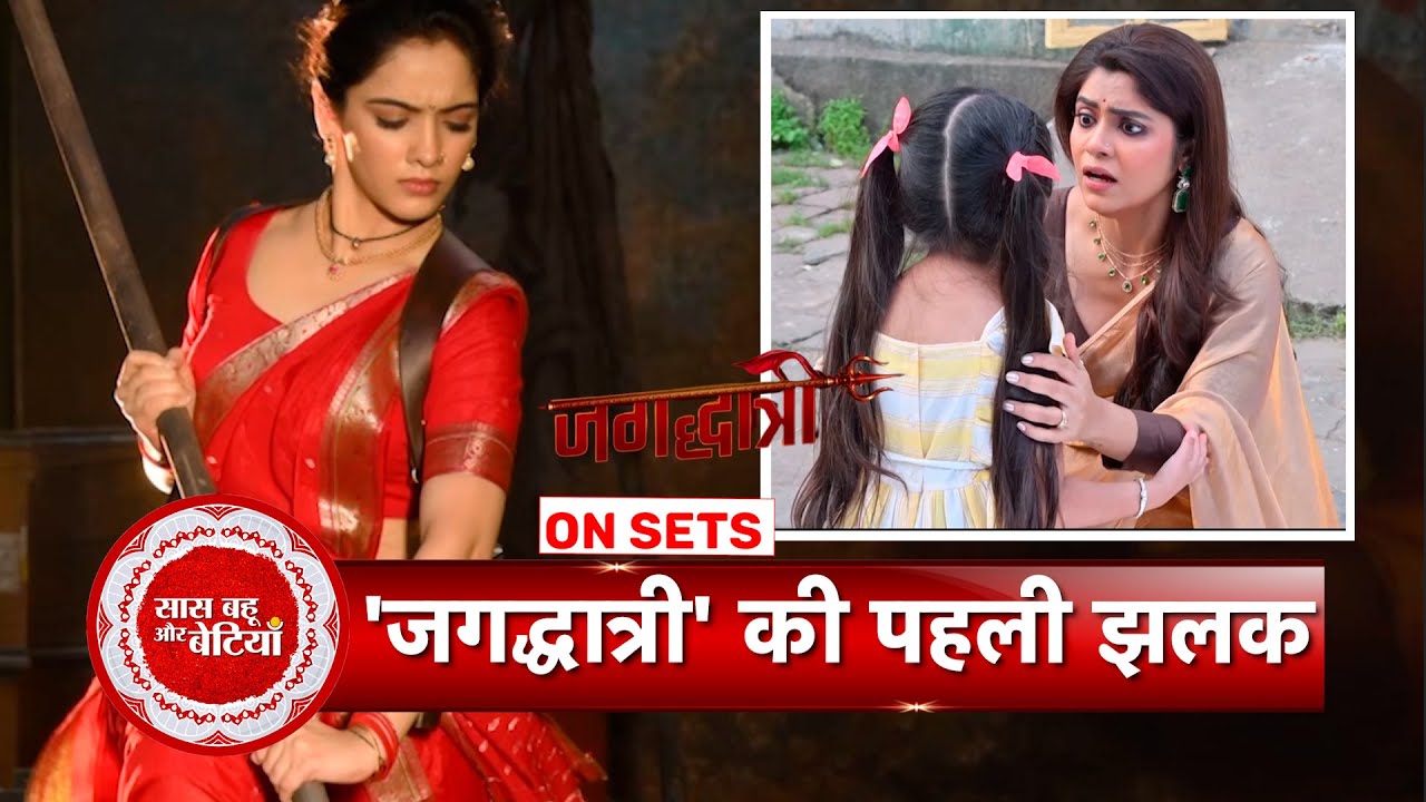 Exclusive Promo Shoot Of Zee TV's New Show Jagadhatri | Sonakshi Batra | Farmar | Sayantani | SBB