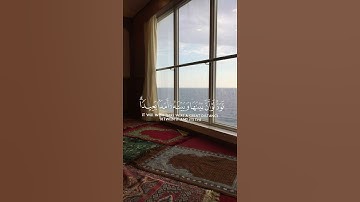 تلاوة من سورة آل عمران  | ماهر المعيقلي #قران_كريم #ارح_قلبك