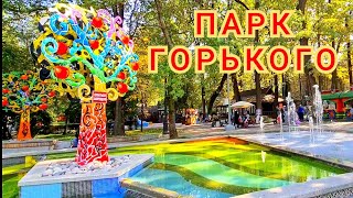 Central Park named by  Gorky. Where to go in Almaty - 1 Minute Story NS