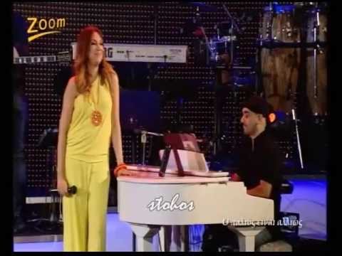 Kaiti Garbi Esena mono - Live - Καίτη Γαρμπή Εσένα μόνο  ( Tv show \