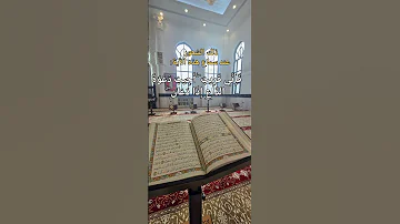 و إ ذ ا س أ ل ك ع ب اد ي ع ن ي ف إ ن ي ق ر يب أ ج يب د ع و ة الد اع إ ذ ا د ع ان 
