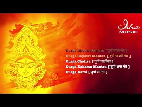 Durga Devotional Songs | Durga Gayatri, Chalisa & Aarti | श्री दुर्गा मंत्र | Ma Durga Songs Jukebox @sacredverses