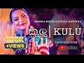 Kulu Folk Dance Cover | Rasika Kothalawala Dancing School |