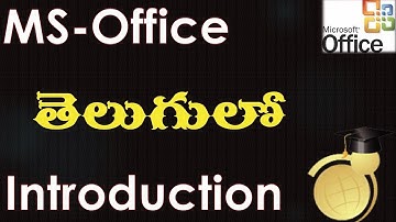 Introduction to MS Office 2003 in Telugu