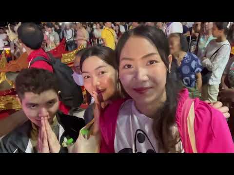 ผลสลากกินแบ่งรัฐบาล วันที่ 1 พย. 2567