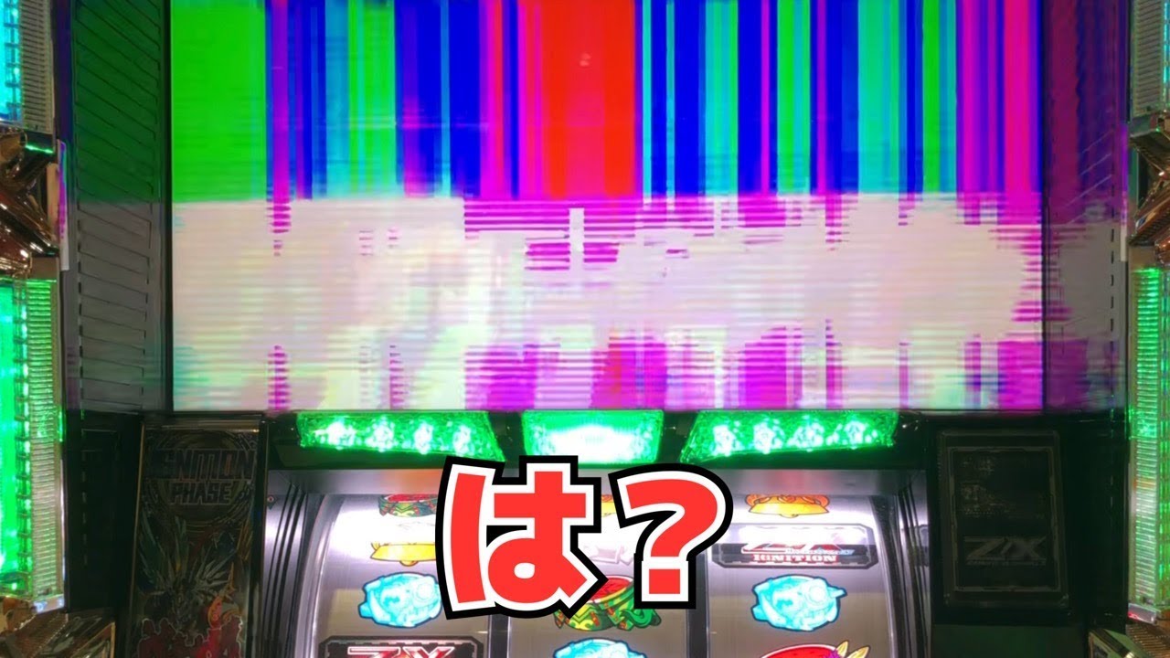ZX/ゼクスイグニッション】平均上乗せ500Gの特化ゾーン引いたった ZX/ゼクスイグニッション】平均上乗せ500Gの特化ゾーン引いたった