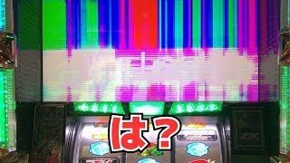 ZX/ゼクスイグニッション】平均上乗せ500Gの特化ゾーン引いたった