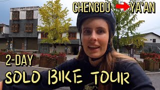 ENCOUNTERS WITH INTERESTING STRANGERS 🚴 成都骑到雅安，四川的大爷大妈太好玩了！