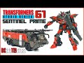 Transformers Studio Series (61) Sentinel Prime - Voyager Sınıfı figür incelemesi