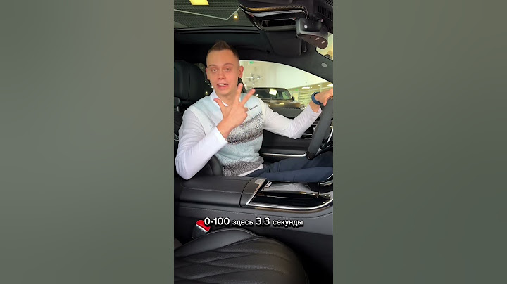УБИЙЦА BMW 7?! Mercedes S63 AMG W223!
