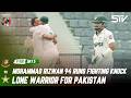 Mohammad Rizwan 94 Runs Fighting Knock 💔| Bangladesh vs Pakistan | 2nd Test, Day 5 | ICC WTC | M9I1K