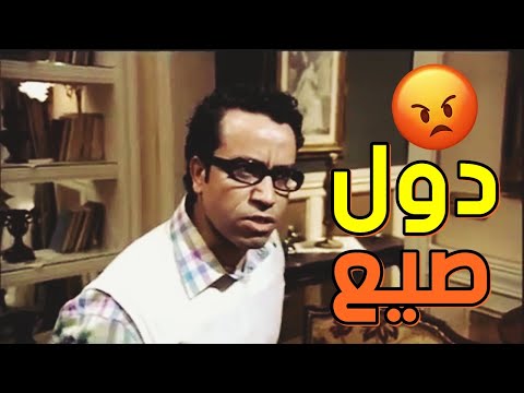 ميشو الحاوي مستحملش انه يبقا مكان فطين ويقعد في الصالون اللي كان عاملها أنس وطرد ضيوف أنس كلهم