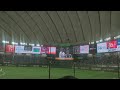 2022.3.3埼玉西武ライオンズ戦 中田翔選手登場曲