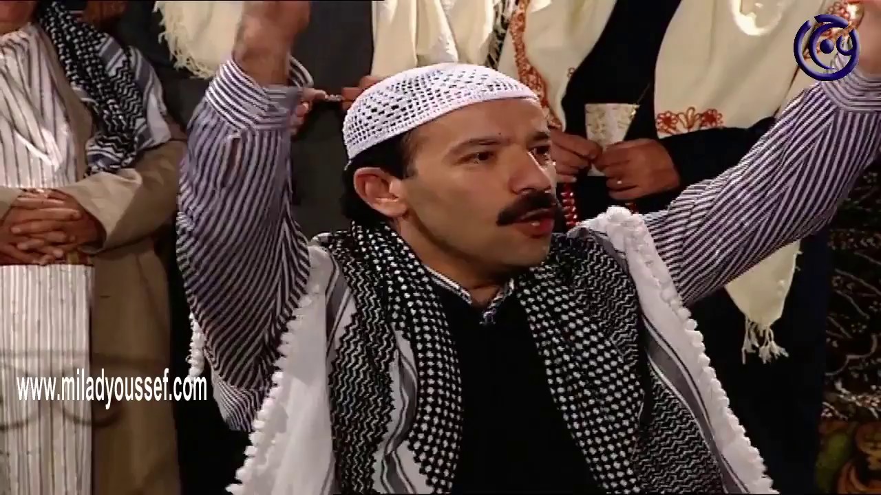 باب الحارة ـ عرس غصام و بشير   ـ ميلاد يوسف ـ أسامة حلال ـ رشا التقي